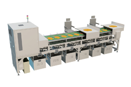 FS-RABBIT系列-煙葉自動化智能分選設(shè)備